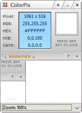 ColorPix取色器软件