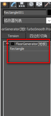 FloorGenerator(3dsMax木地板生成插件)