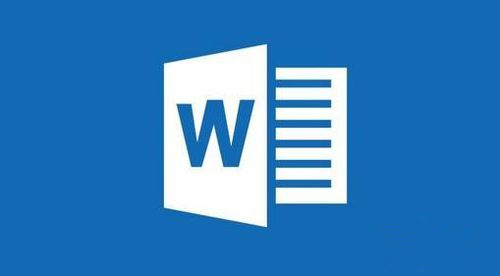 word2019破解版