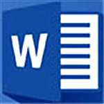 Word2019完整免费版 永久激活