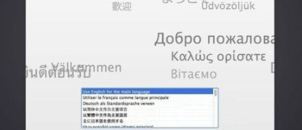 Xcode windows版安装方法