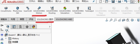 SolidWorks2015破解版怎么进行进行motion仿真