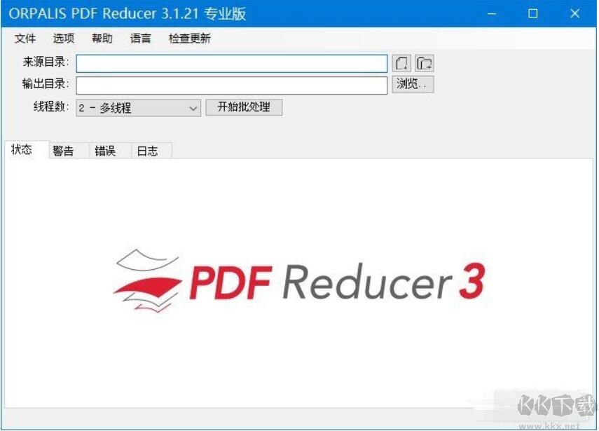 PDF Reducer Pro(PDF压缩器)