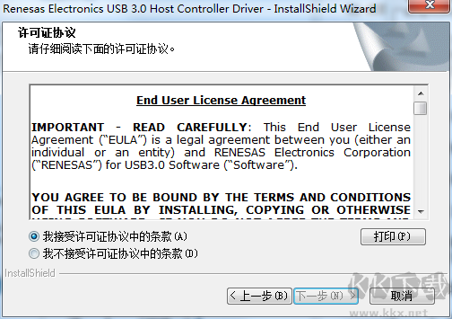 USB万能驱动