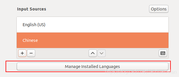 Ubuntu中文输入法配置教程