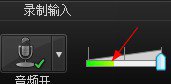 Camtasia Studio2020中文版