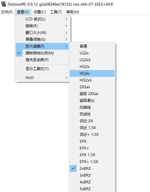 NDS模拟器下载