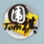 TOM围棋(围棋学习软件) v1.9.8.0 官方版