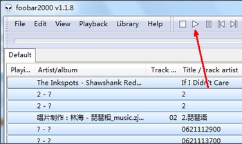 Foobar2000使用教程5