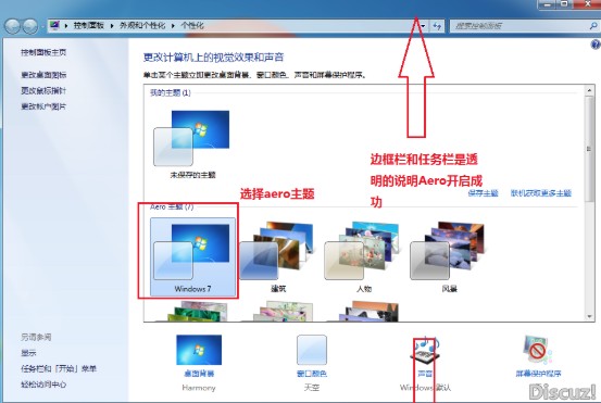 upupoo动态壁纸常见问题