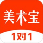 美术宝在线一对一APP v1.02.013安卓最新版