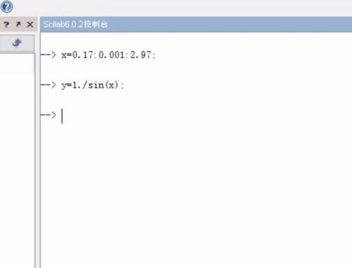 Scilab科学工程计算软件