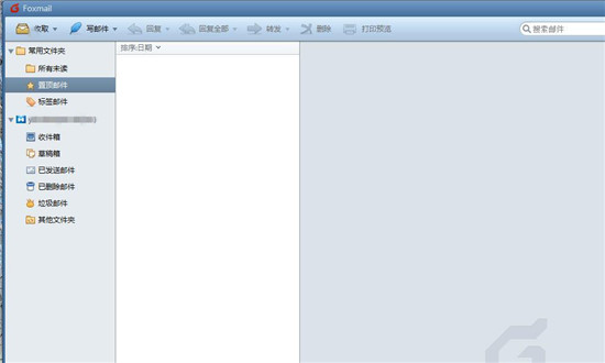 Foxmail网页版截图
