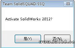 SolidWorks经典版下载