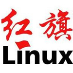 红旗Linux操作系统