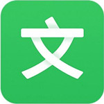 百度文档下载器 v1.31 绿色版