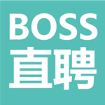 Boss直聘 v9.0官方版