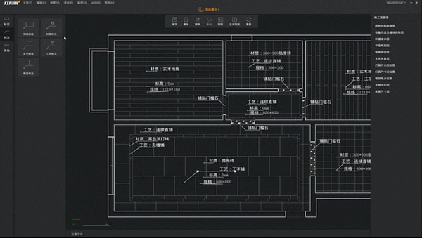 打扮家下载