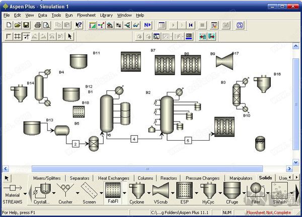 Aspen Plus(工业流程模拟软件)
