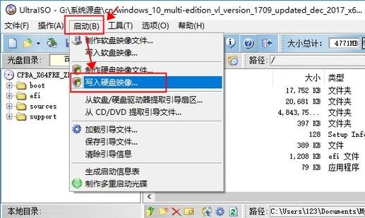 ultraiso制作u盘启动盘怎么安装win103