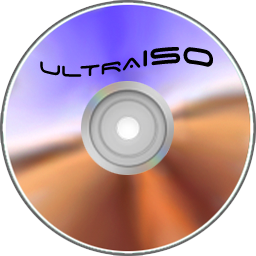 软碟通UltraISO绿色中文版 