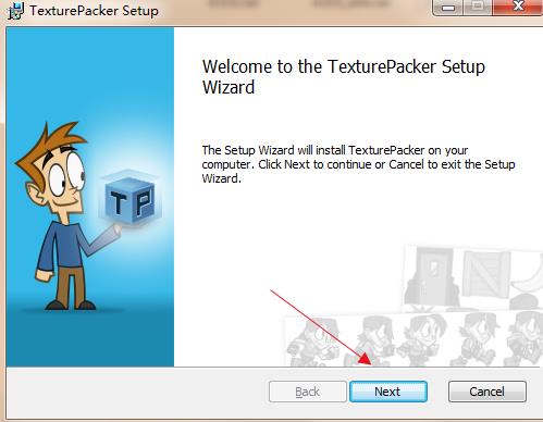 texturepacker破解版安装说明1