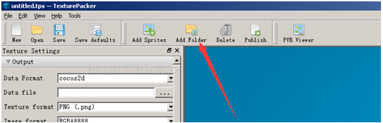 texturepacker破解版使用教程2