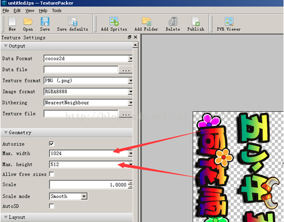 texturepacker破解版使用教程6