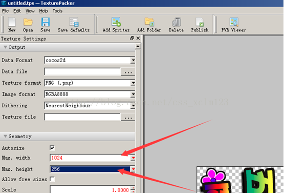 texturepacker破解版使用教程7