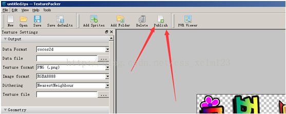 texturepacker破解版使用教程9