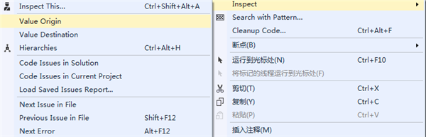 使用教程14