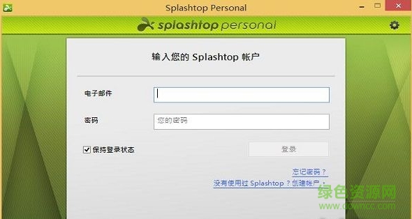 splashtop