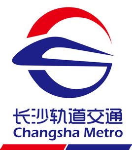 长沙地铁线路图 2021最新版