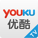 优酷视频TV版APK v8.0修改版