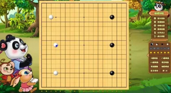 99围棋破解版下载