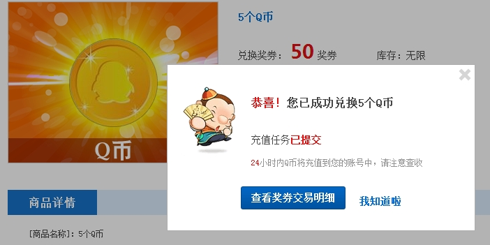 91y游戏中心