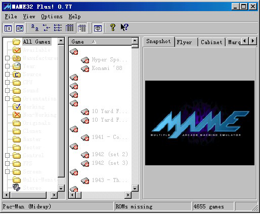MAME街机游戏模拟器