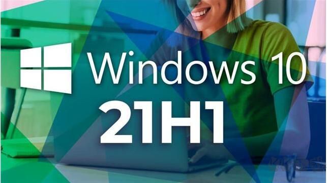 Win10 21H1正式版ISO镜像