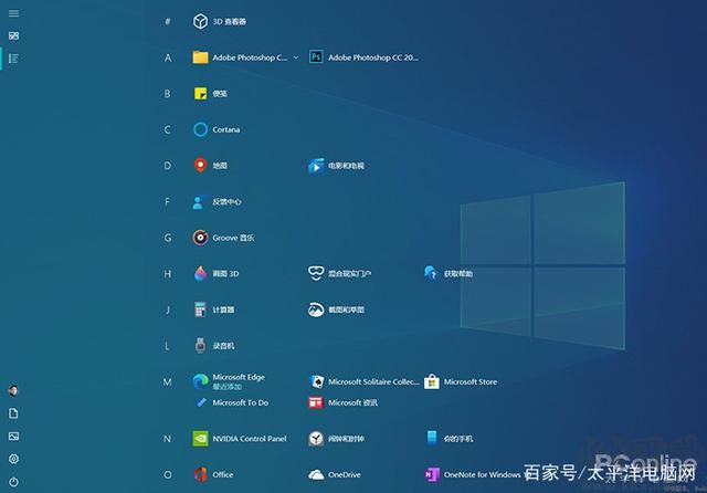 Win10 21H1正式版ISO镜像