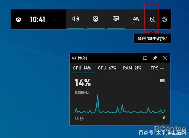 Win10 21H1正式版ISO镜像