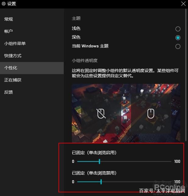 Win10 21H1正式版ISO镜像