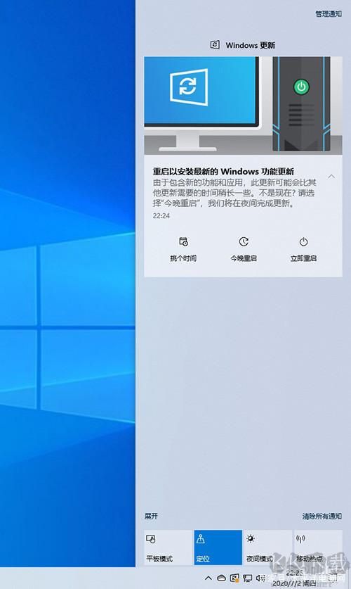 Win10 21H1正式版ISO镜像