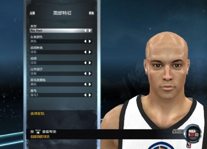 NBA2K12破解版下载