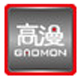 高漫 Gaomon 1060 pro 数位板官方驱动程序