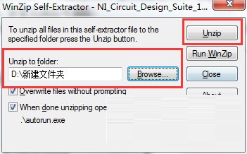 Multisim 14中文破解版