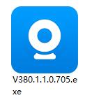 v380监控电脑配套软件