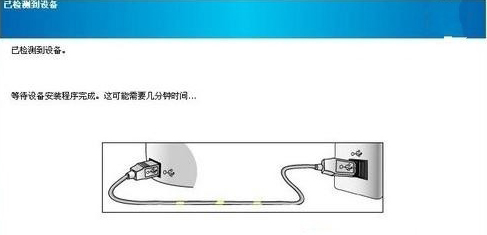 惠普 HP LaserJet P1007 打印机官方驱动程序