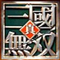 真三国无双7 v1.0安卓版