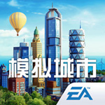 模拟城市我是市长 v0.93安卓版