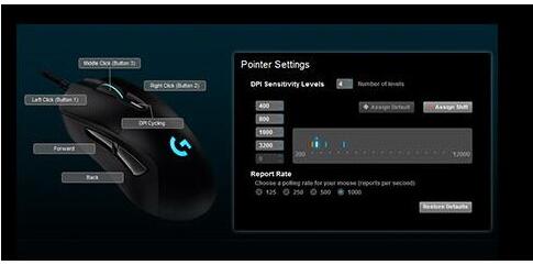 罗技 Logitech G403 鼠标驱动程序